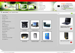 www.bestcomputers.ru